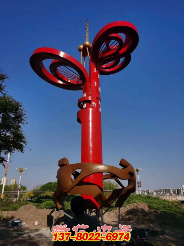 不銹鋼景觀雕塑項目——河北唐山勞動公園景觀雕塑主題雕塑工程